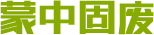 AG厅在线试玩(中国)有限公司官网